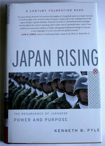 The Rise and Fall of Imperial Japan: Sydney L. Mayer